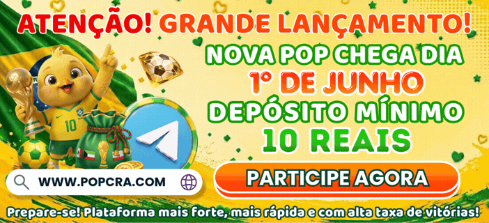 popceu - Licença: Tudo que Você Precisa Saber 3 Imagem ilustrativa
